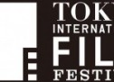 جشنواره بین‌المللی فیلم توکیو، TIFFCOM تاریخ برگزاری دوره‌های ۲۰۲۲ را تعیین کرد